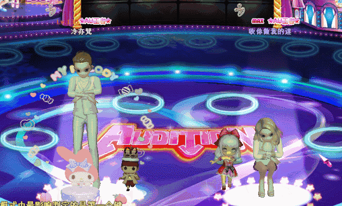 QQ20170618-1.gif