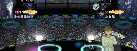 2.gif