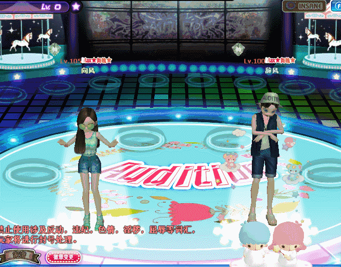 淡忘如思.GIF
