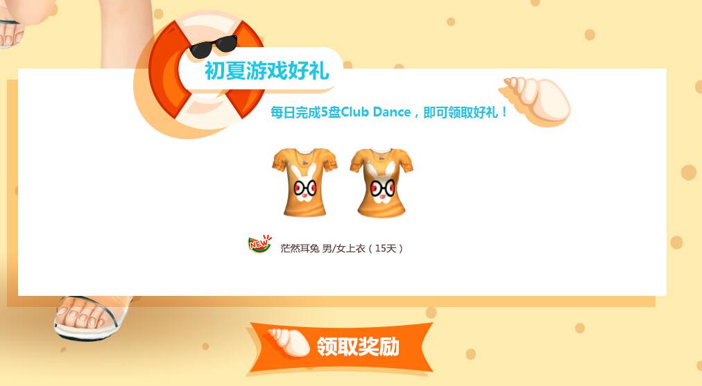 QQ20170619-5.jpg