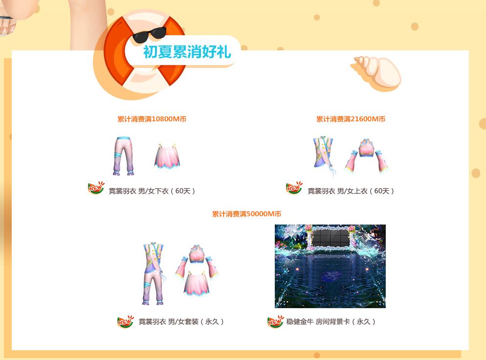 QQ20170619-6.jpg
