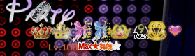 戒指.gif