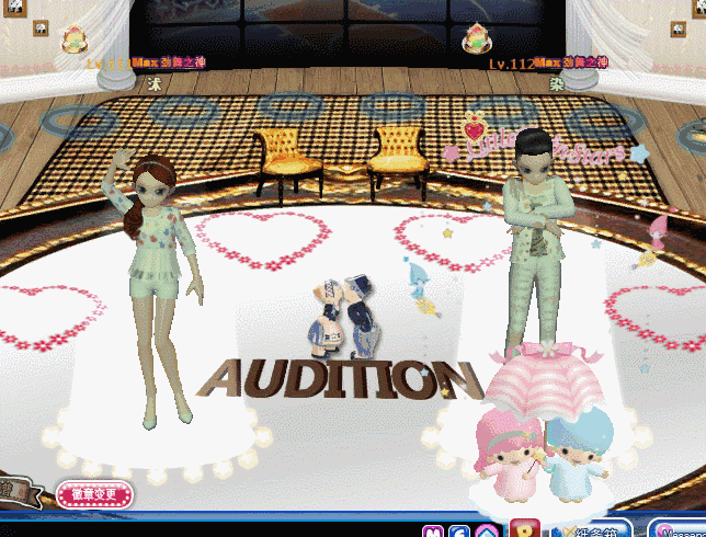 琉璃.gif