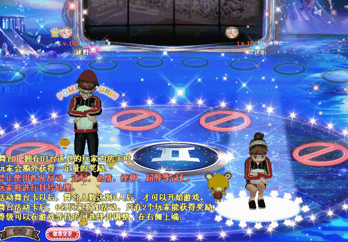 寂寞盘旋.gif