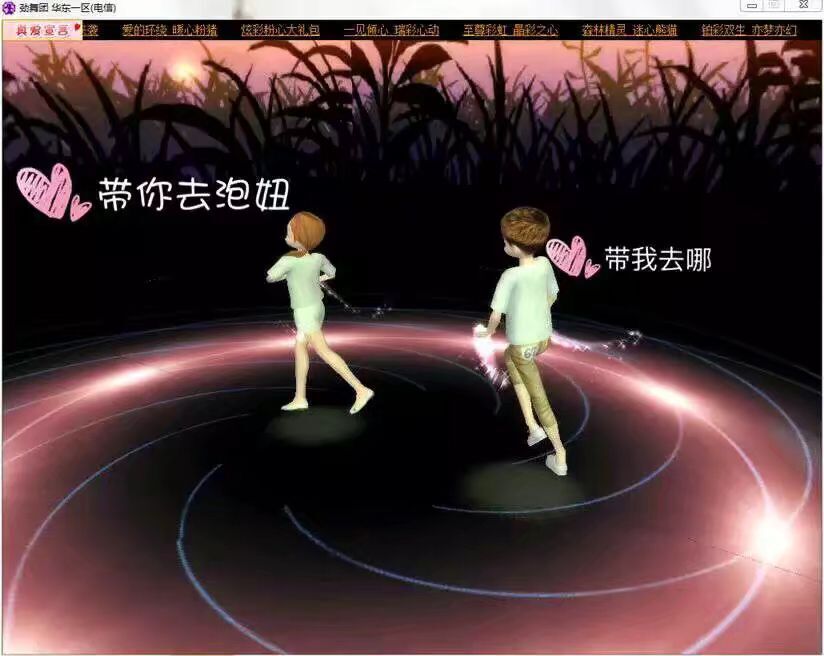 QQ图片20170619211805.jpg
