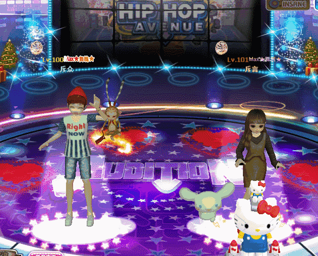 琴瑟.gif
