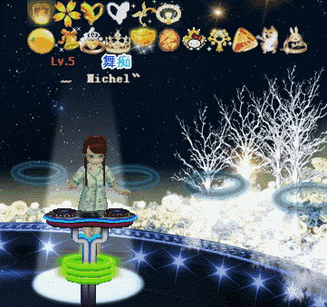 飞龙.gif