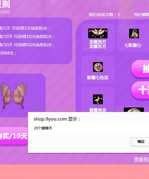 QQ图片20170620141256.jpg