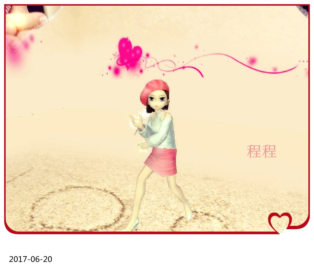 2017_6_20_20.6.45_副本.jpg