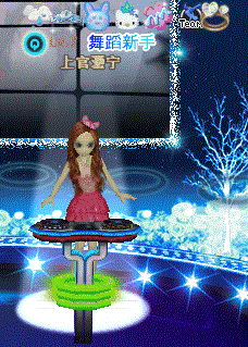 徽章蓝兔.gif