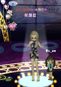 项链.gif