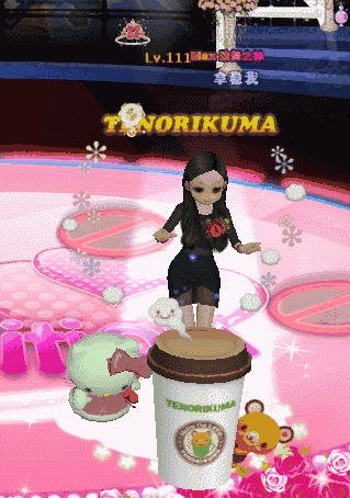 罂粟2.gif
