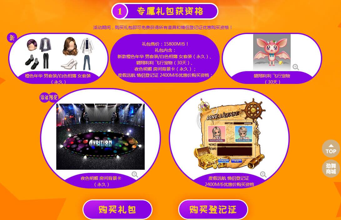 白色相薄2.jpg