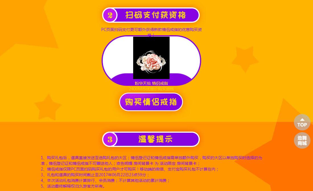 粉化.jpg