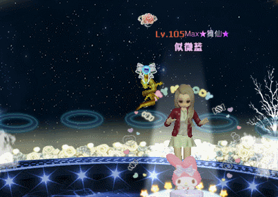 粉华无标.gif