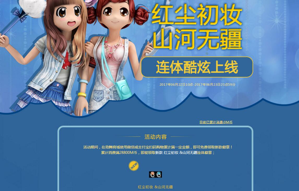红尘.jpg
