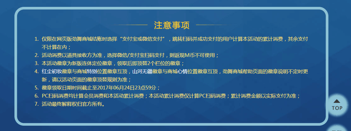 红尘1.png