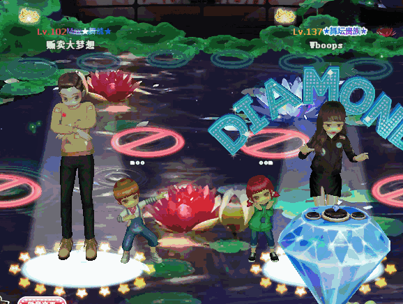 三生1.gif