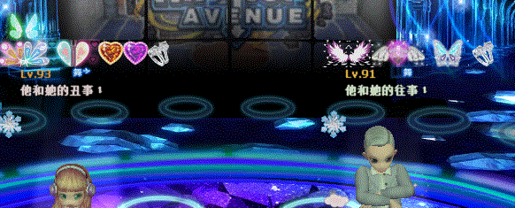 倾生.gif