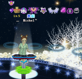 高歌.gif