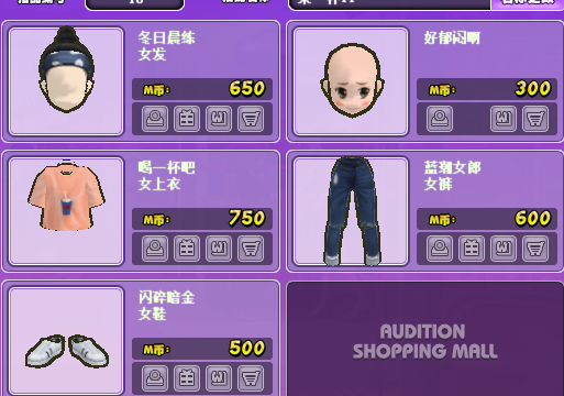 022.png