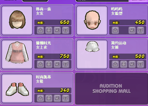 024.png