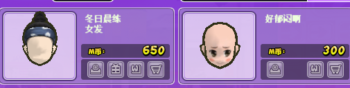 feimai.png