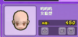 feimai2.png