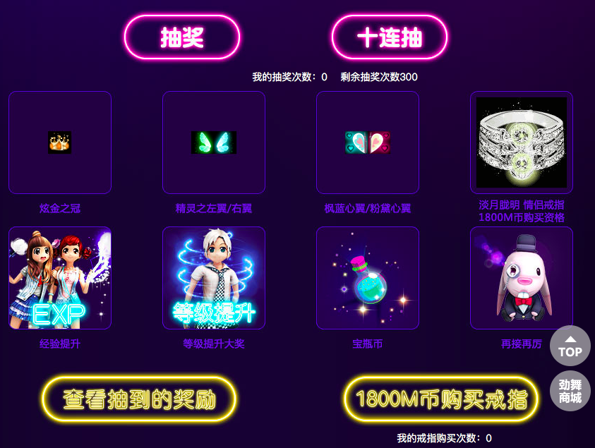 蓝颜1.png