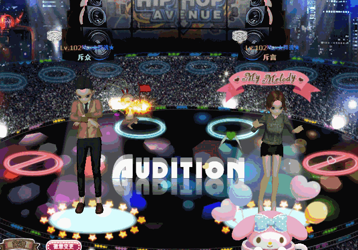 月淡.gif