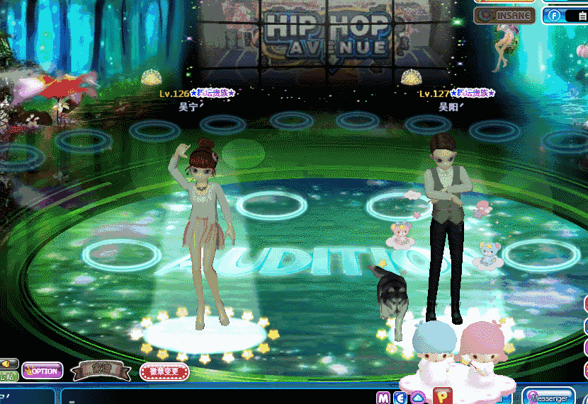 光芒万丈.gif