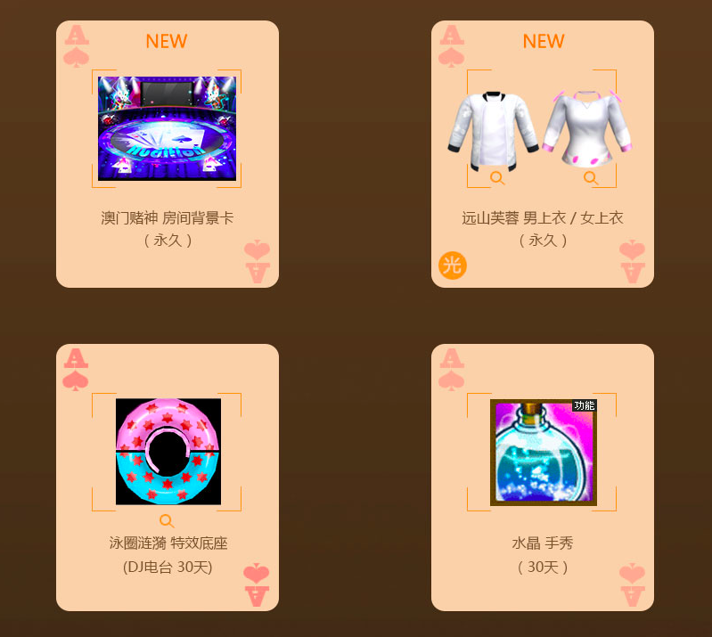 **神1.png