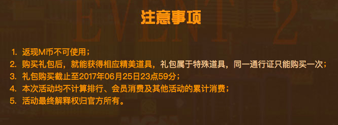 **神2.png