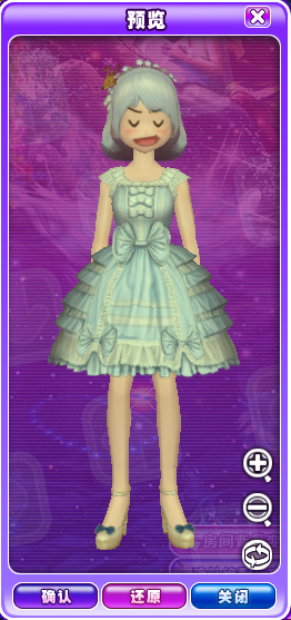 天蓝蓬蓬裙.png