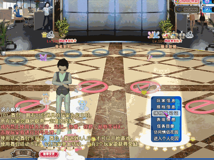 百绣心翼.gif