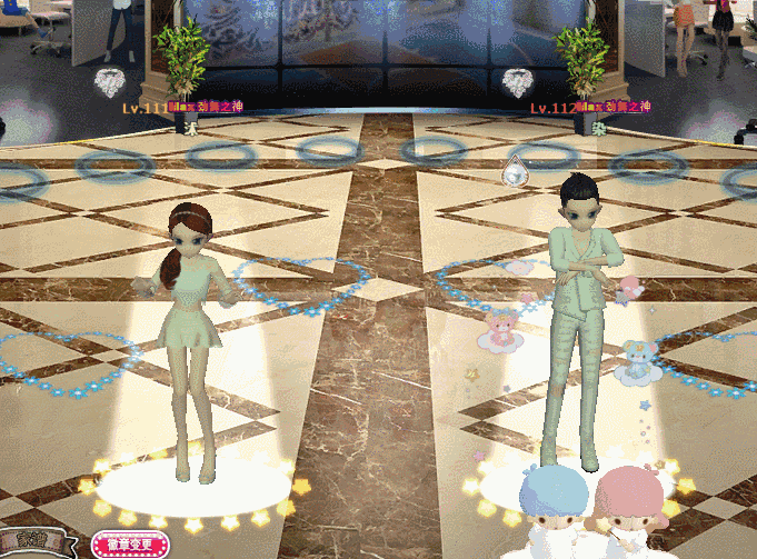 骊珠1.gif