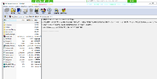 -1214a52941aa3c0b.png