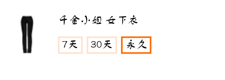 超级截屏_20170624_183503.png