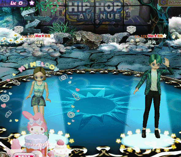 淡月.gif