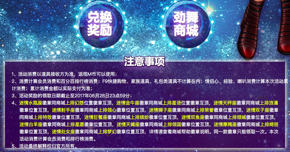 迷情双宿2.png