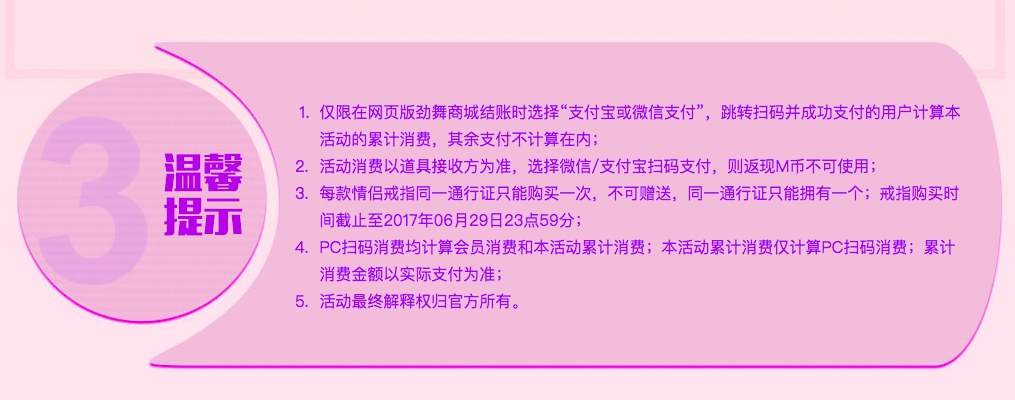 银霜2.png