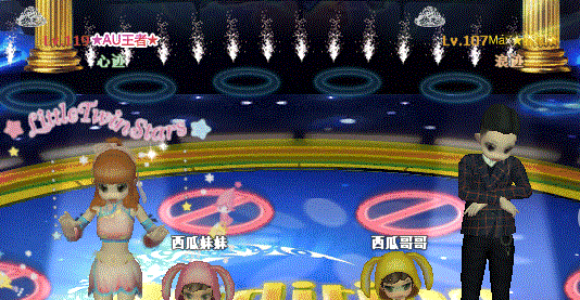 2.gif