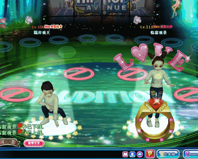 莲动珠蚌戒指.gif