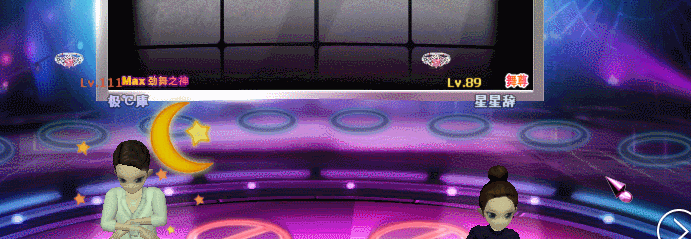 红尘戒指.gif