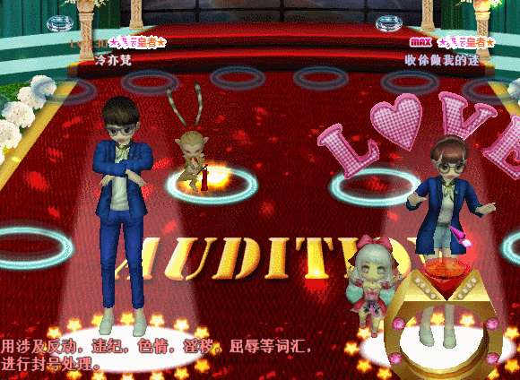 烟花沼泽戒指.gif