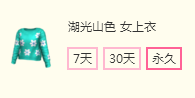 11.png