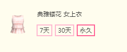 QQ图片20170627114205.png