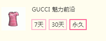 QQ图片20170627114232.png