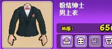 114509rexjfljmlfjjettc.jpg