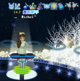 梦幻蝶徽章.gif